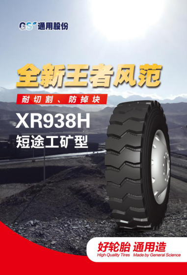 人生就是博·(中国)尊龙AG旗舰厅