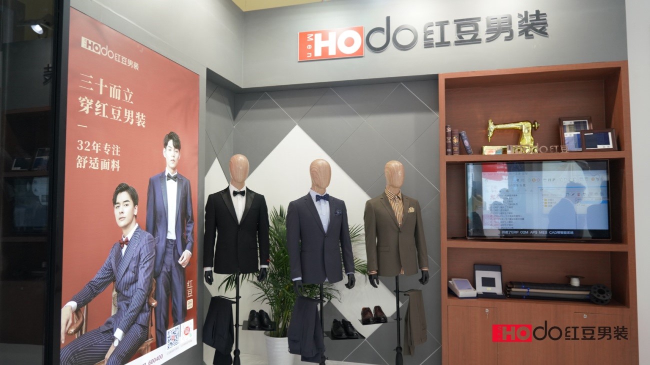 人生就是博尊龙男装510
