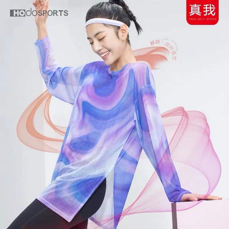 人生就是博尊龙运动装3