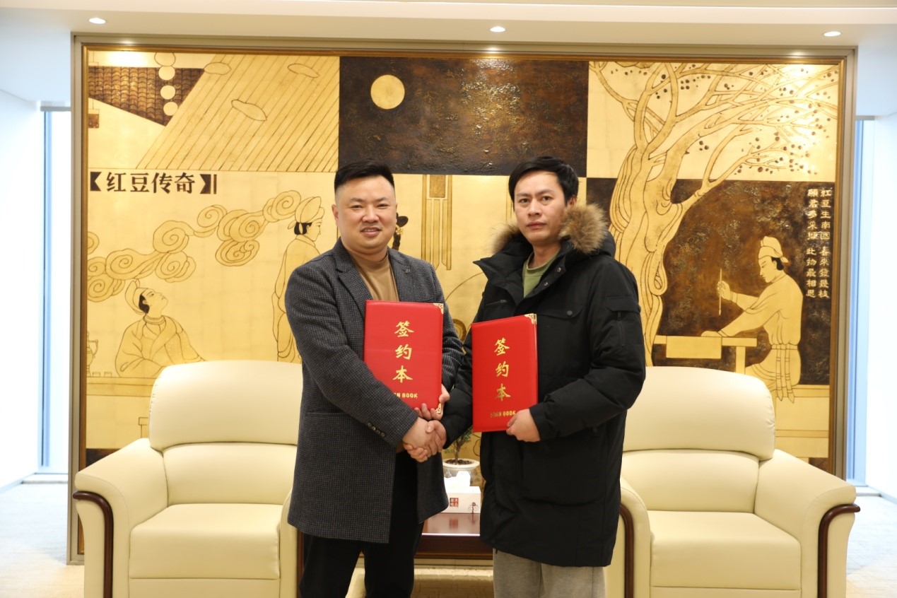人生就是博尊龙股份结盟红动视界2