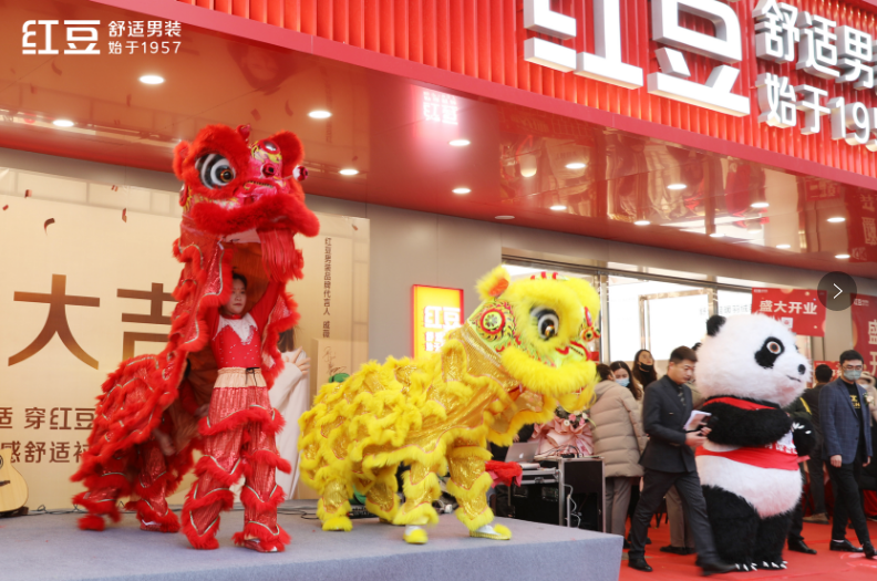 人生就是博尊龙男装淮安金马广场旗舰店开业1