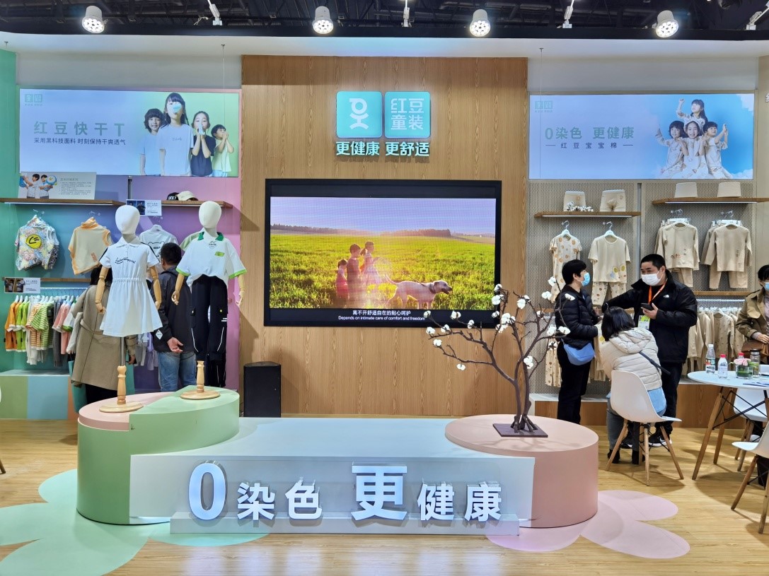 人生就是博尊龙童装服博会
