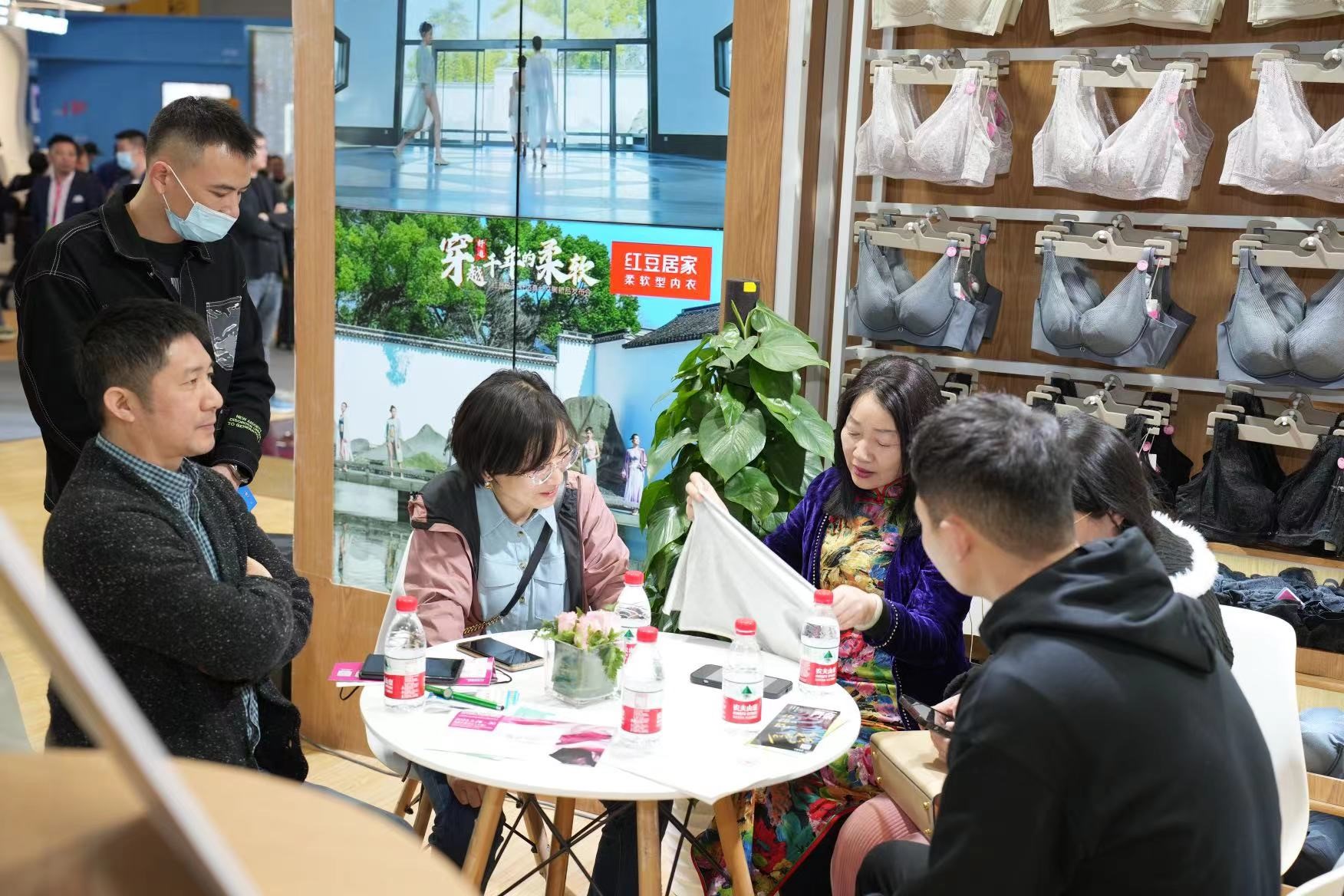 人生就是博尊龙居家服博会4