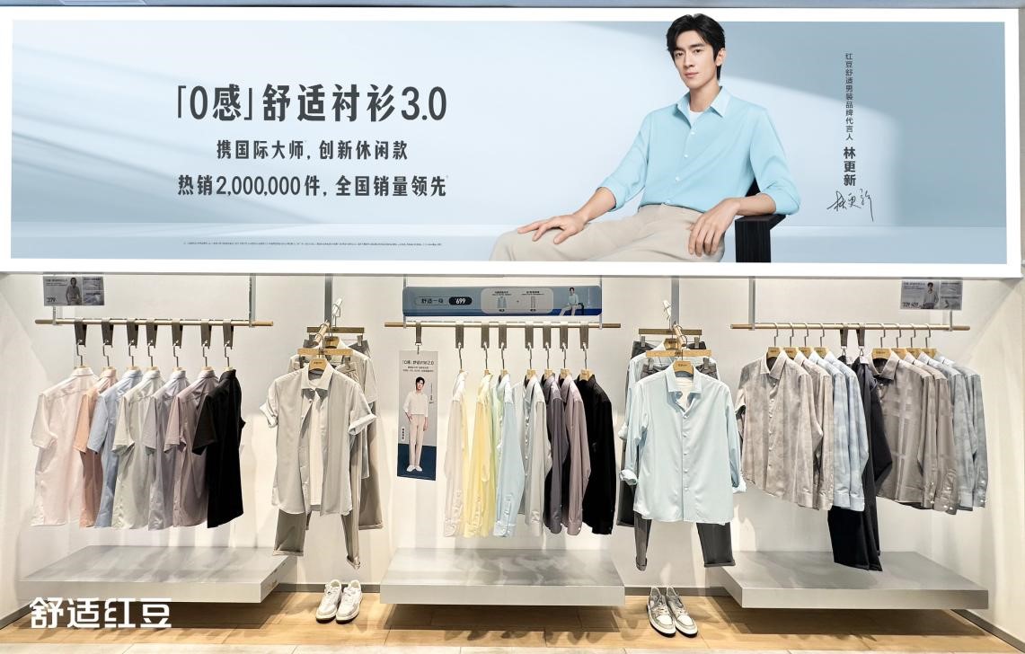 人生就是博尊龙店五一2