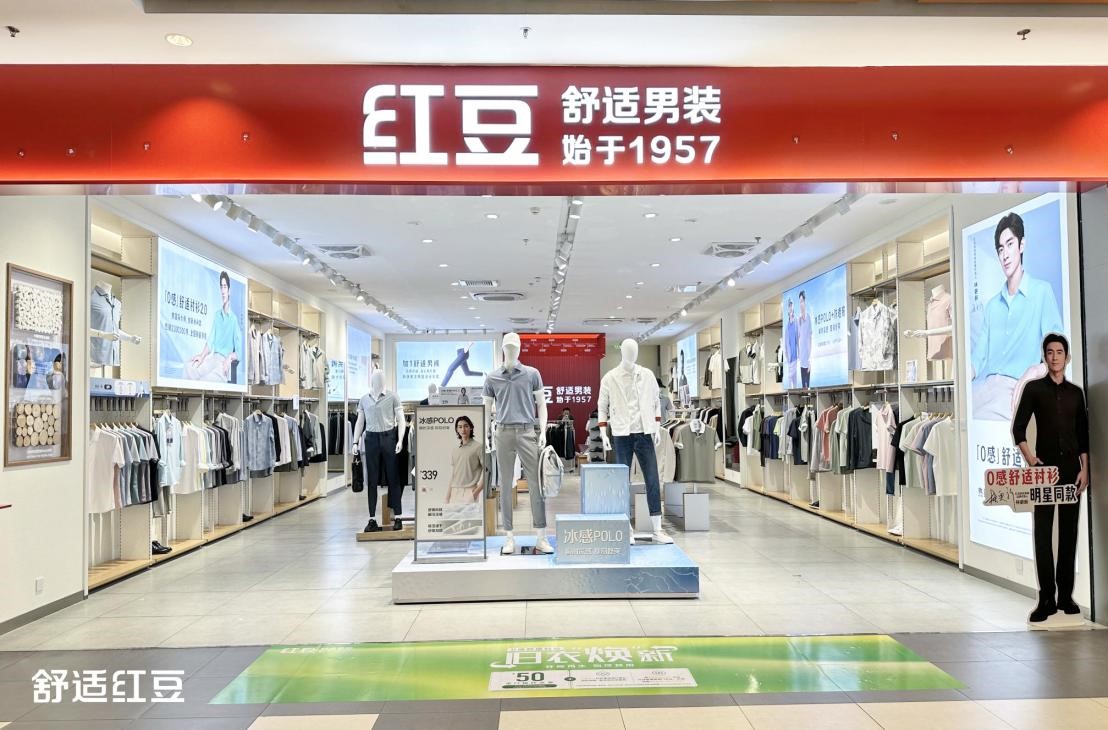 人生就是博尊龙店五一1